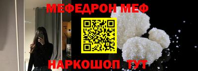 бутик Лесосибирск