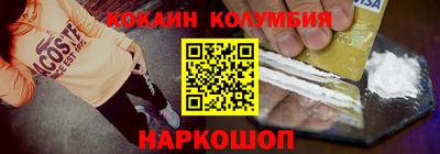spice Ликино-Дулёво