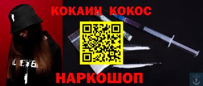 MDMA Premium VHQ Ливны