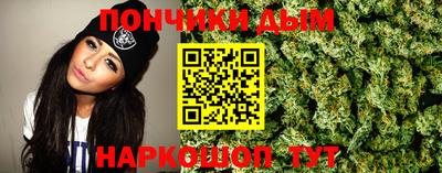 MDMA Premium VHQ Ливны