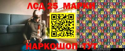 spice Ликино-Дулёво