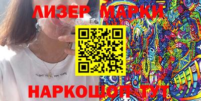 MDMA Premium VHQ Ливны