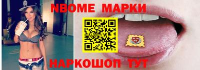 MDMA Premium VHQ Ливны