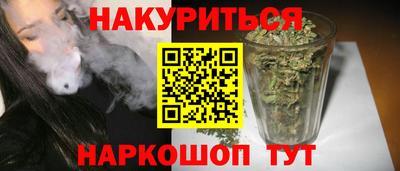 spice Ликино-Дулёво