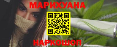 MDMA Premium VHQ Ливны