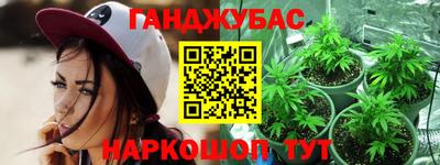spice Ликино-Дулёво