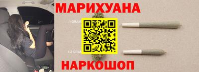 spice Ликино-Дулёво