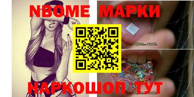 MDMA Premium VHQ Ливны
