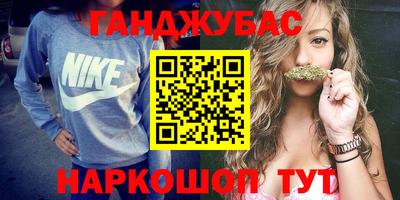 spice Ликино-Дулёво