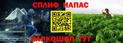 MDMA Premium VHQ Ливны