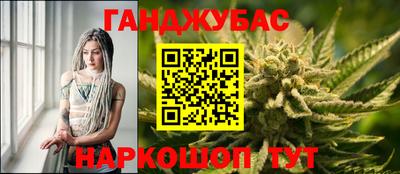 spice Ликино-Дулёво