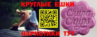 MDMA Premium VHQ Ливны