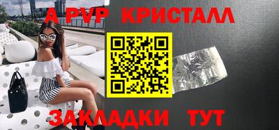 MDMA Premium VHQ Ливны