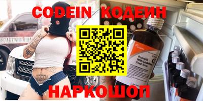 spice Ликино-Дулёво