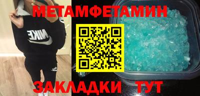 MDMA Premium VHQ Ливны