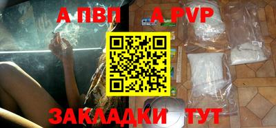 MDMA Premium VHQ Ливны