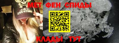 MDMA Premium VHQ Ливны
