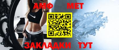MDMA Premium VHQ Ливны