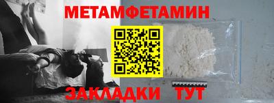 MDMA Premium VHQ Ливны