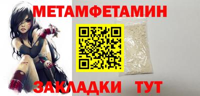бутик Лесосибирск