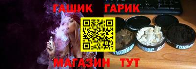 spice Ликино-Дулёво