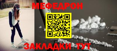 spice Ликино-Дулёво