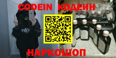spice Ликино-Дулёво