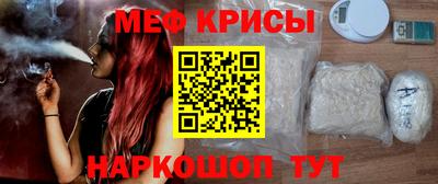 бутик Лесосибирск